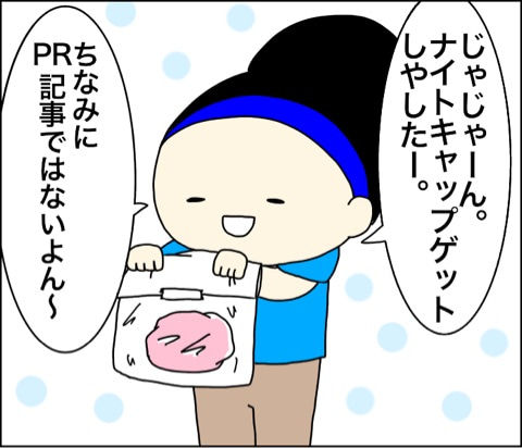 {2C271553-AE03-4ED1-88B2-701B67F78E49}