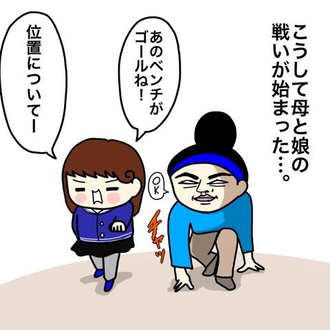 {75AD74D1-B7BF-419F-BF69-91AA9C5D1274}