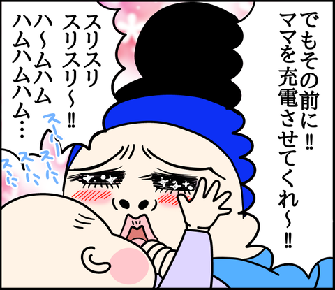 855EC93F-21AA-4BD8-B68C-E5A777C8E9DC