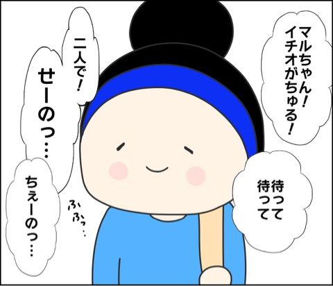 {CABC8775-88FB-40D5-8B37-6A7EE6C47DE0}