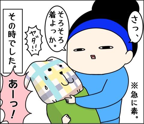 {6B1F344A-C52E-464B-8255-597FC5E2CEA3}