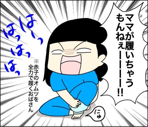 {85E9A6EC-7F3A-430C-90C9-EB7BE63C652D}