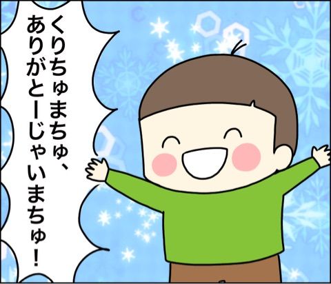 {B304D49B-EE6C-460F-89A6-D4CC9D81E850}