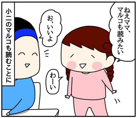 B7AC0B28-785B-4FAF-BF87-8216B2AC76F3