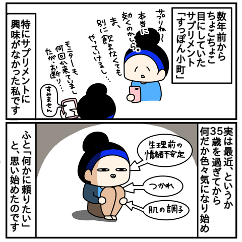 95E06AFF-03E0-4F79-9676-1761850C401F