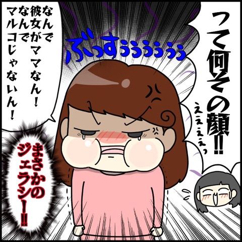 {609ECB07-B2EA-484D-B9A1-05B465E51D21}