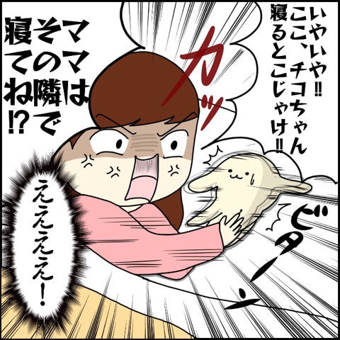 {A1684656-81D4-476D-A81D-17D9ECEC4E4E}