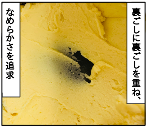 15DA9CE3-25D3-4462-A5AC-A0CBA927F9EC