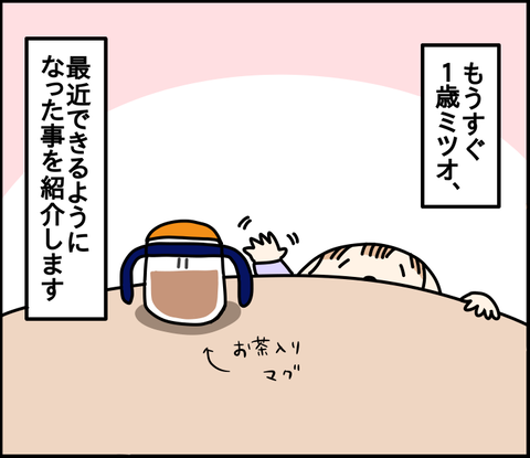 1170B7AE-EB41-465D-B79E-29ED161B22FA