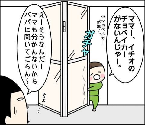 {E7311F59-B11C-4D3F-9483-C622DCC4A8E8}