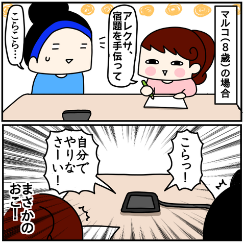 B13C525E-F256-44C7-9B9F-5EB9DD6C105A