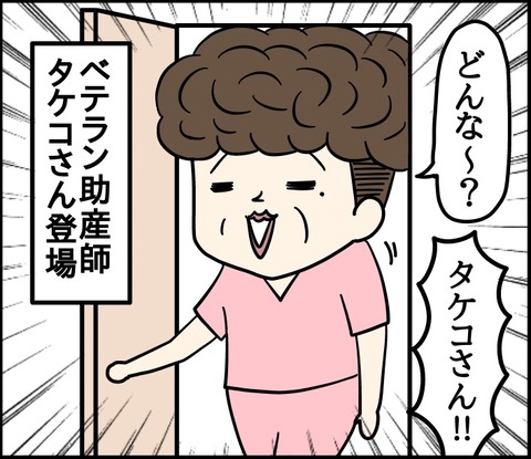 A931917A-3983-4984-AC72-DE524DC84236