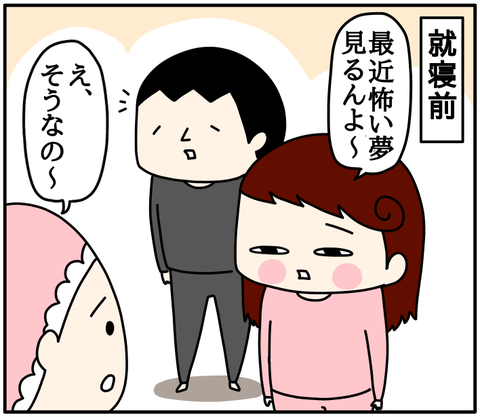 B595BB50-756A-4295-B612-7A8E80C346BE