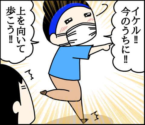 EDFCFD5C-F9DB-467A-BBDE-5EC7C4A871C4