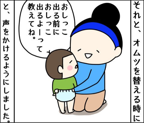 {16CD5DC5-F00C-4144-B047-A2CDB6BC760B}