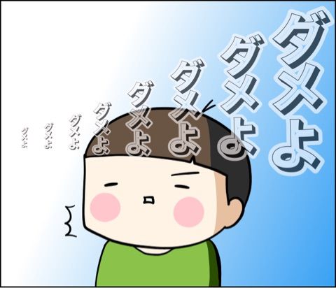 {269C1B2D-DE15-4B4D-B41E-4B399F6CC5D9}