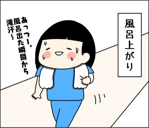 {1D2D2935-BBD9-4CB5-9773-1518992EF754}