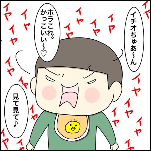 {828B3232-0E36-4C22-9601-41E66011B8CD}