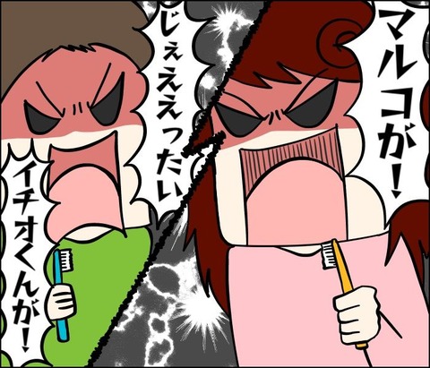 9D9C9339-9477-4516-B1FC-B716886BFC7B