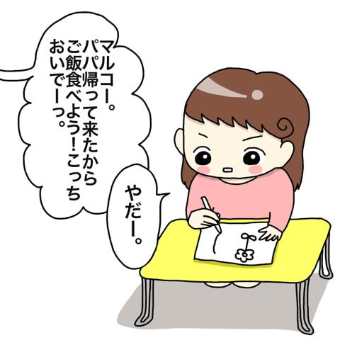 {2B898ACD-5A12-496E-A3CE-2584F978650B}