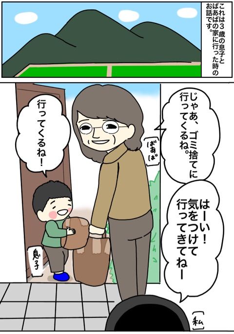 {1F42BDAC-BFB2-4BB9-A1A1-3B9EC967318D}