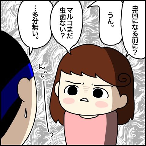 {9ECD2C52-D96C-4B55-BF69-BE5675E5705D}