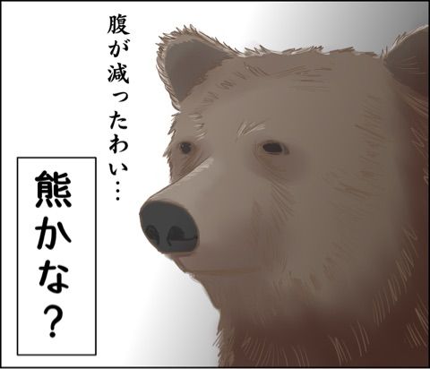 {BDEEA0DC-07B9-4C5B-9B10-86883D9AA549}