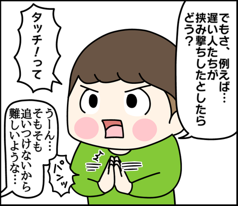 9AE706BF-4067-4A2E-A7D9-BFAAC9DB7BA0