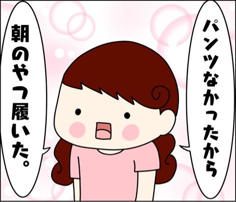 {D966F986-E4E6-4610-BCF1-6E519A12A512}