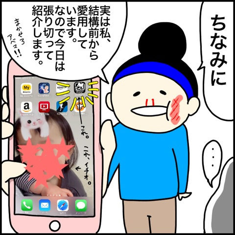 {06FCA101-32CA-4AF1-A2DF-F7999AA2A38A}