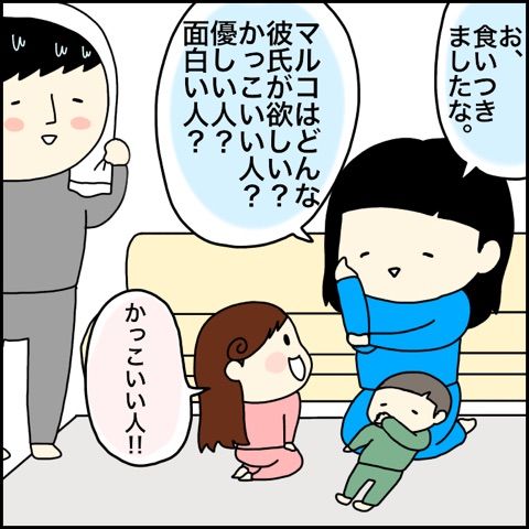 {4DCF4DE8-BF45-4EB2-9291-5B10D218E33C}
