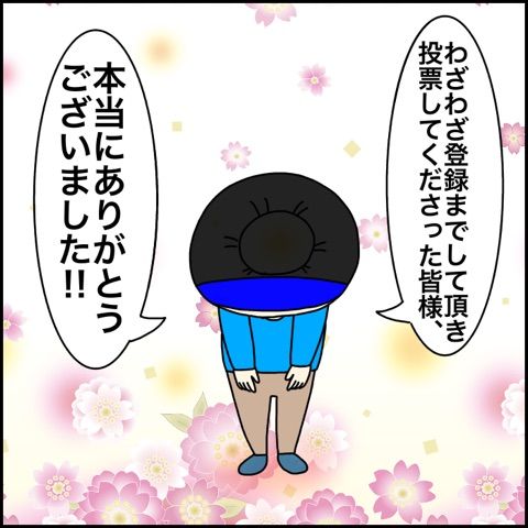 {55EDC0F2-81E8-4FDA-9A7B-62FE1F8F5BD7}