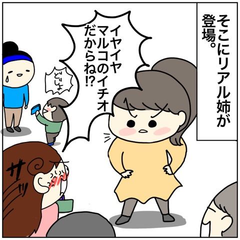 {CB6CE8DE-7C3D-450A-82C7-7269B2016A16}