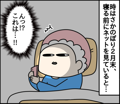 90EBB9FC-42A9-45CF-A39E-A2D93CE6CB8E