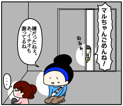 6CEF395E-6FFA-4C78-8C61-DB798C47D5E1