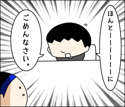 {9CACE13A-C2A6-4480-84EC-A65F9E1B8C5A}