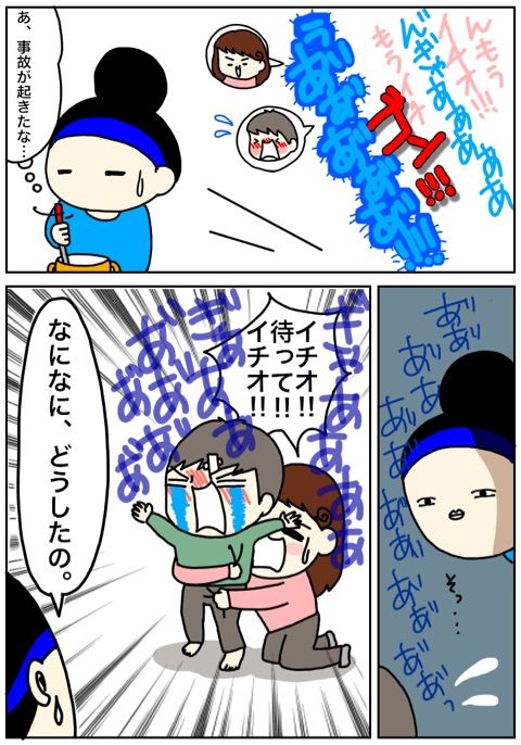 {66AFDB66-C6B9-4D04-8859-21BEE5728F29}