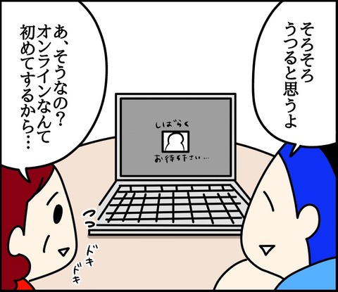 1A6A8E5F-E26A-4BFD-BC9B-04C7685844CF