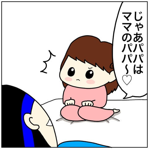 {D351A593-EF0B-452C-9F21-833FAD24F51E}