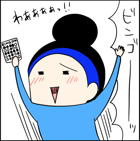 B863A7F0-4998-4E0B-AC6B-7363EF845F46