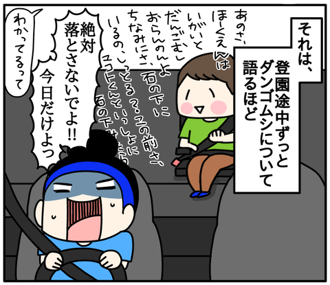 ABC9B858-BA21-4619-9F95-3A6CA06ADF83