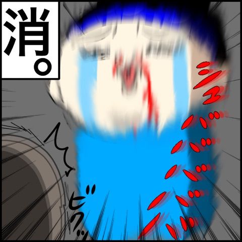 {E2308108-E062-4CB2-9F6D-CBDEDE648B50}