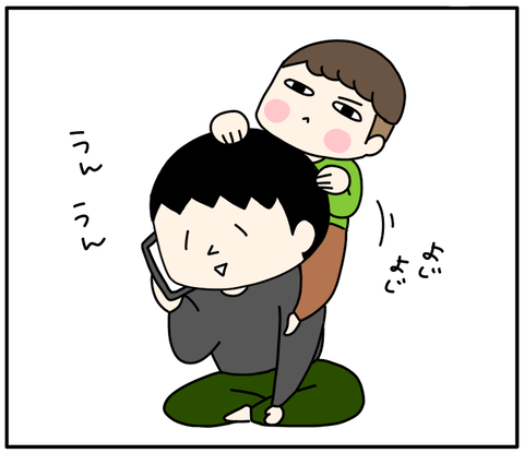 1157D655-A39B-4AC4-9254-26871AE840E4