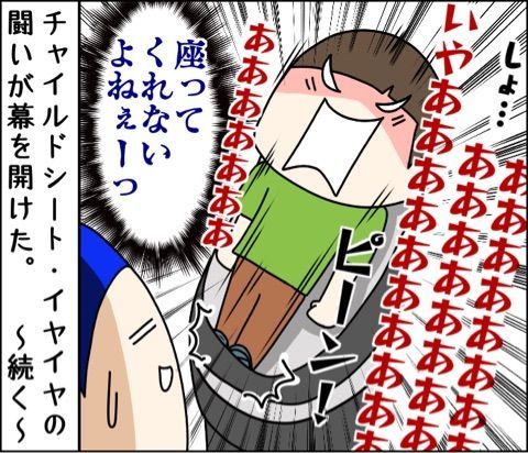 32395DB6-4BF1-4DEF-A0C9-AC76B650FFDA