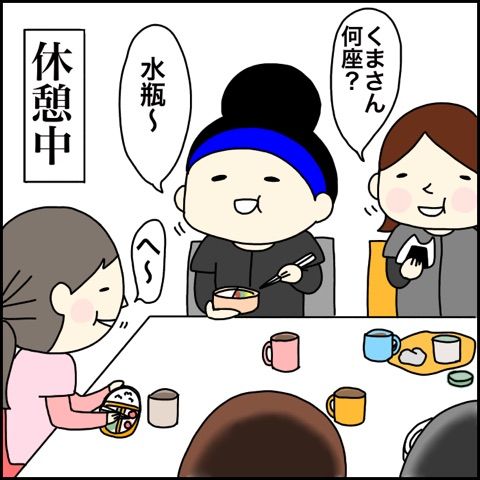 {8DBCE447-4772-435B-9E0A-82C734F27453}