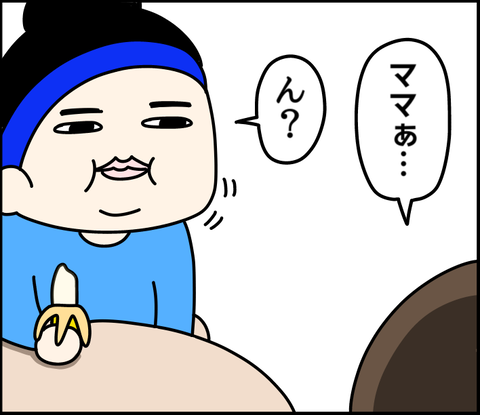 2097B83B-CA2E-4DFA-BEF6-EBF00A8556E2