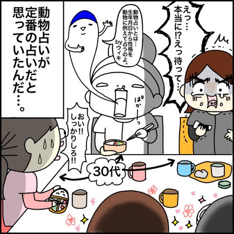 {DB2E959A-5AAD-4145-A3CE-E32E9E7C21EE}