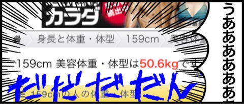 {BD5499F4-C6B2-49D5-B46E-BFC5ABF68D30}