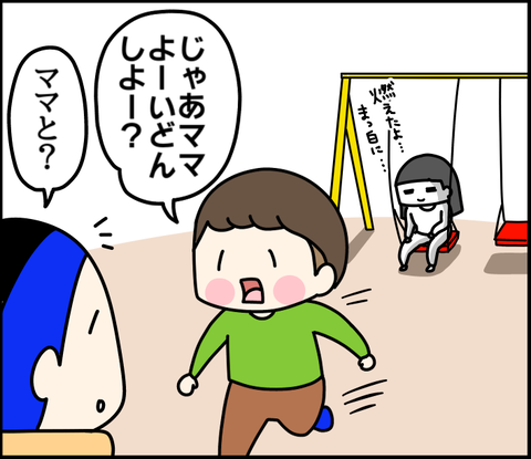 4713B11A-A45B-47C7-B187-7865A0F9CB6F