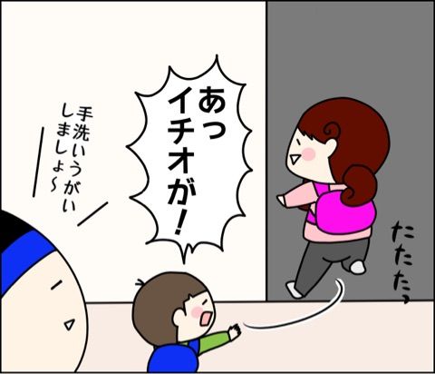 {C395673A-AB67-43BB-8832-127A129904AD}